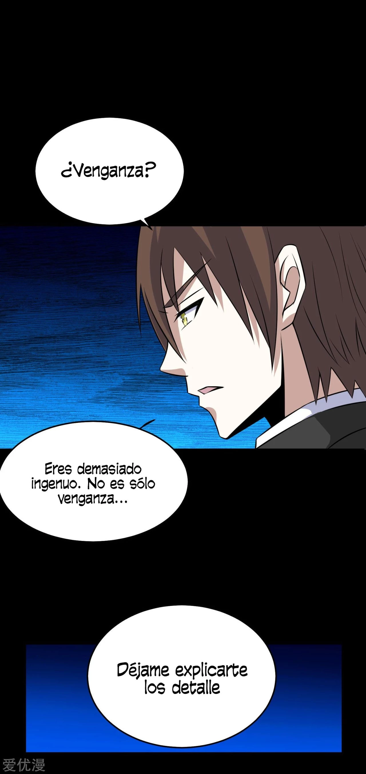 El rey del apocalipsis > Capitulo 162 > Page 261